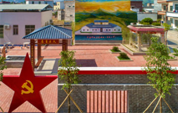 党建扶贫，，，引领头脑