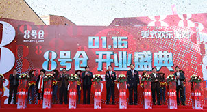 20210702035357_466843