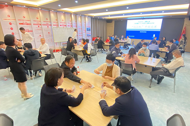 20211116042722_232880