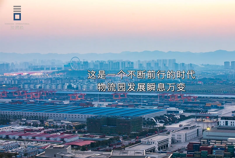 20230814052722_466978