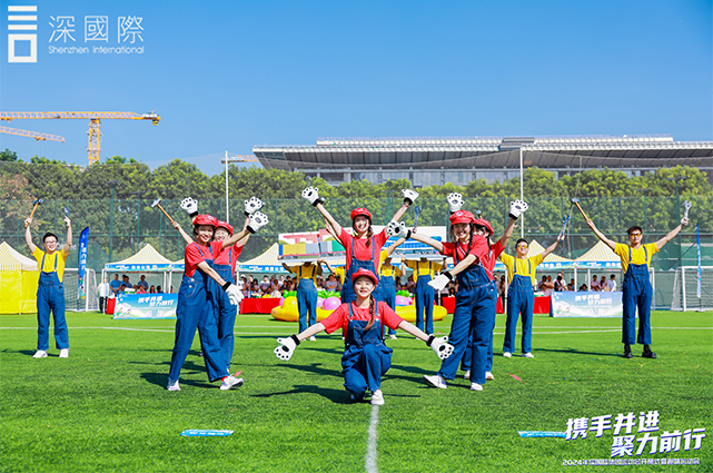 20241209112400_663181